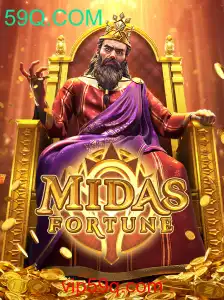 Descubra o Mundo Fascinante de MidasFortune: Um Guia Completo